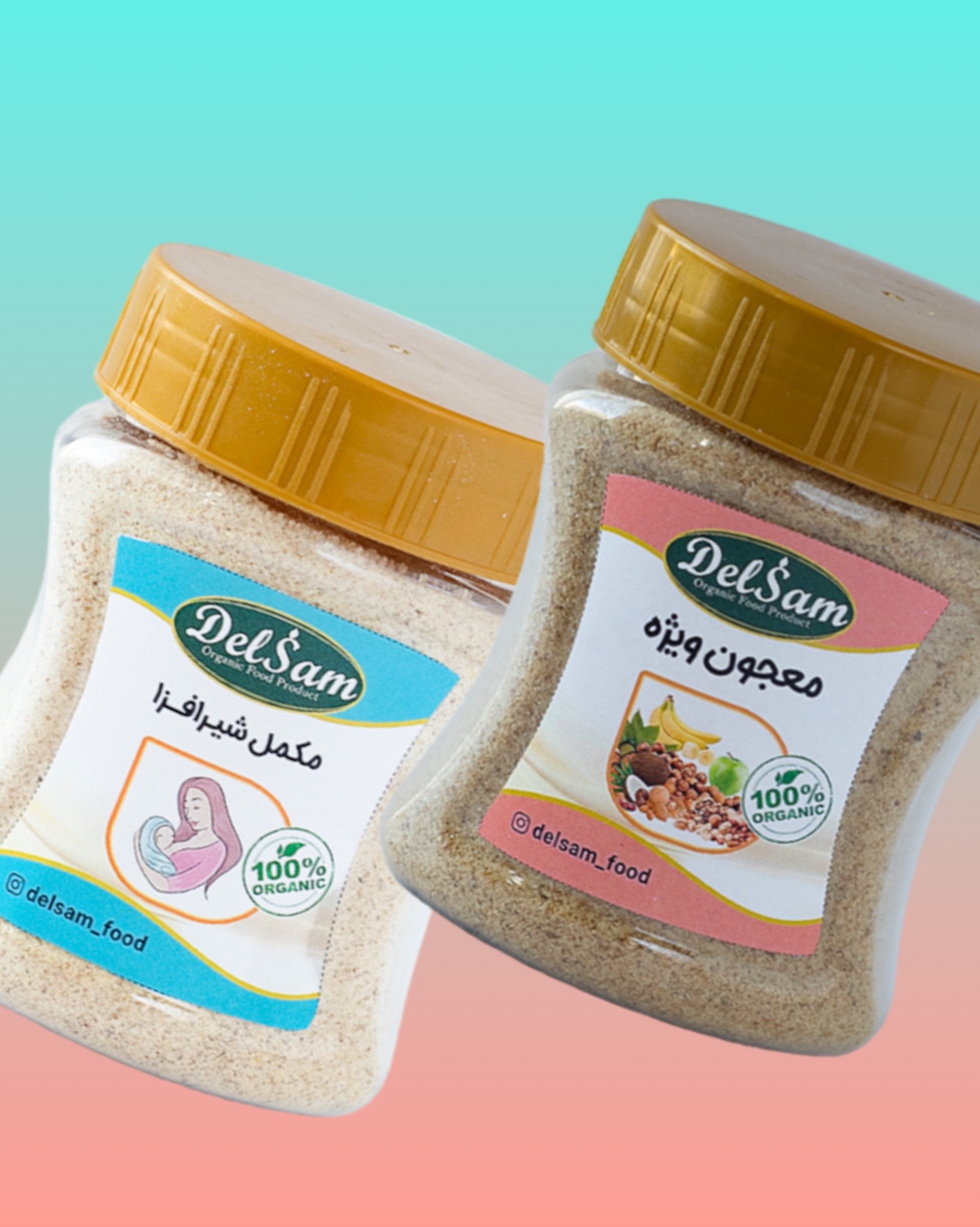 پک شیردهی