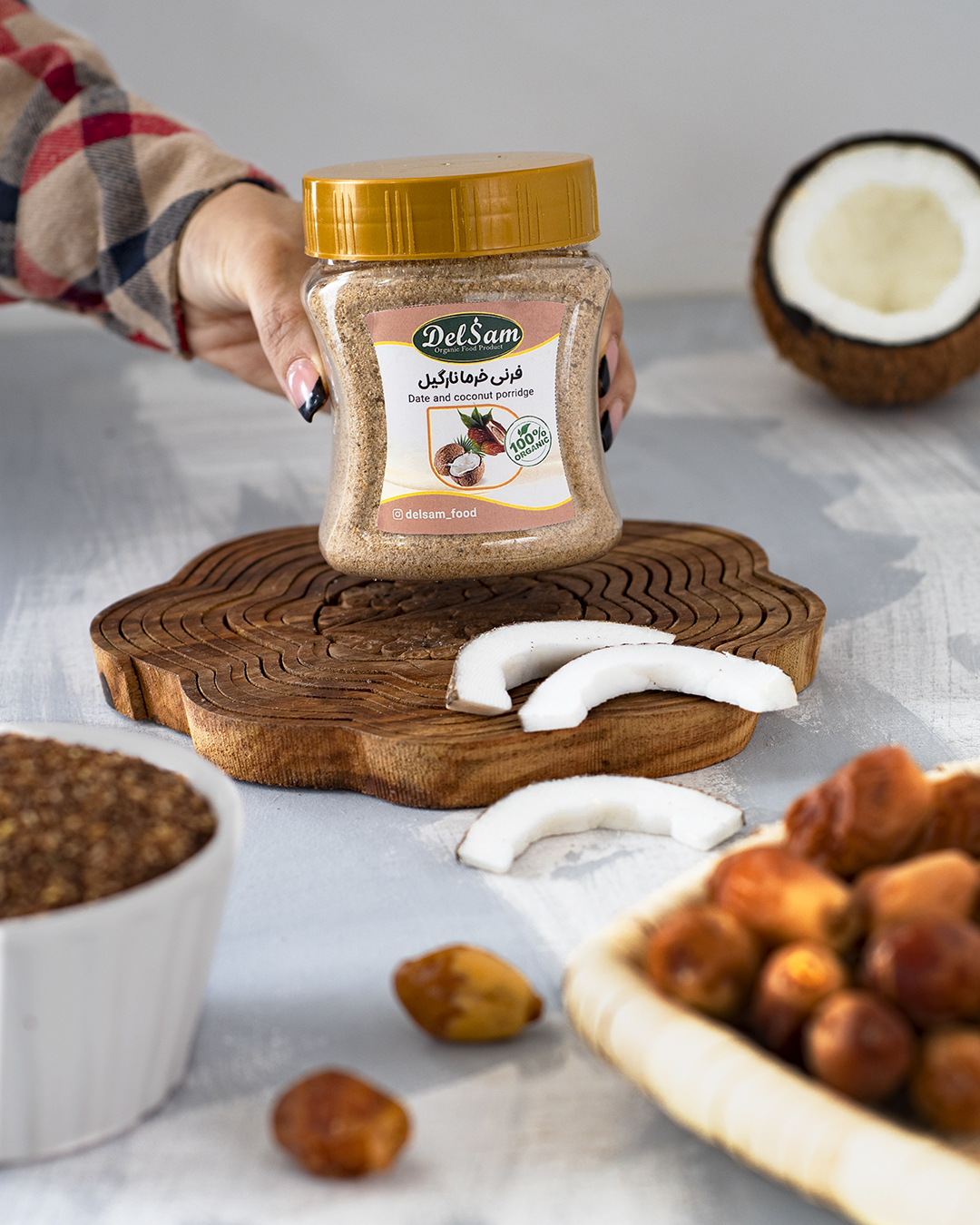 فرنی خرما نارگیل